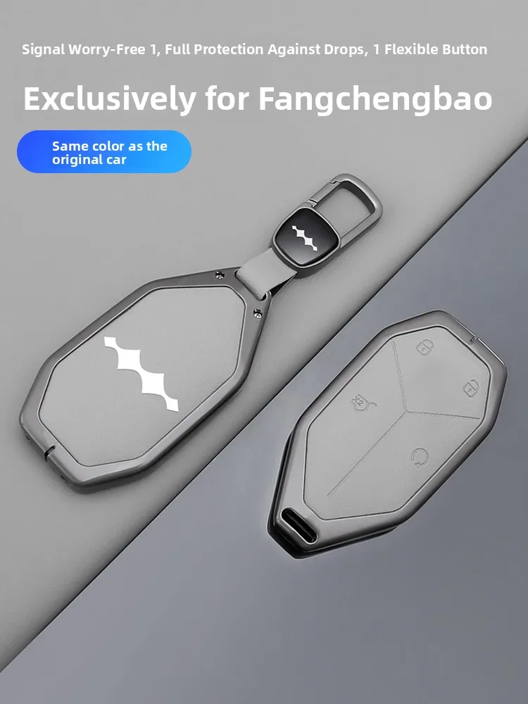 Car Alloy Key Shell For BYD Formula Leopard Tai Titan Titanium 3 5 7 8 Fang Cheng Bao Key Bag Cover Fob Case Holder Keychain