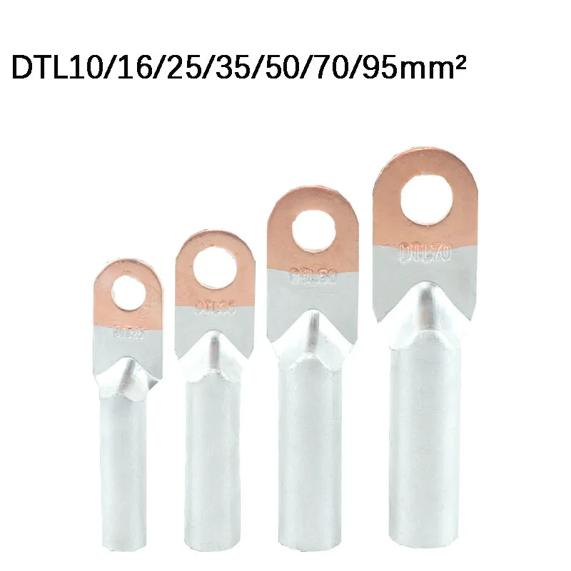 DTL-10/16/25/35/50/70/95mm2 Compression Copper Aluminum Bimetal Terminal Wiring Connector Lug Electric Power Fittings