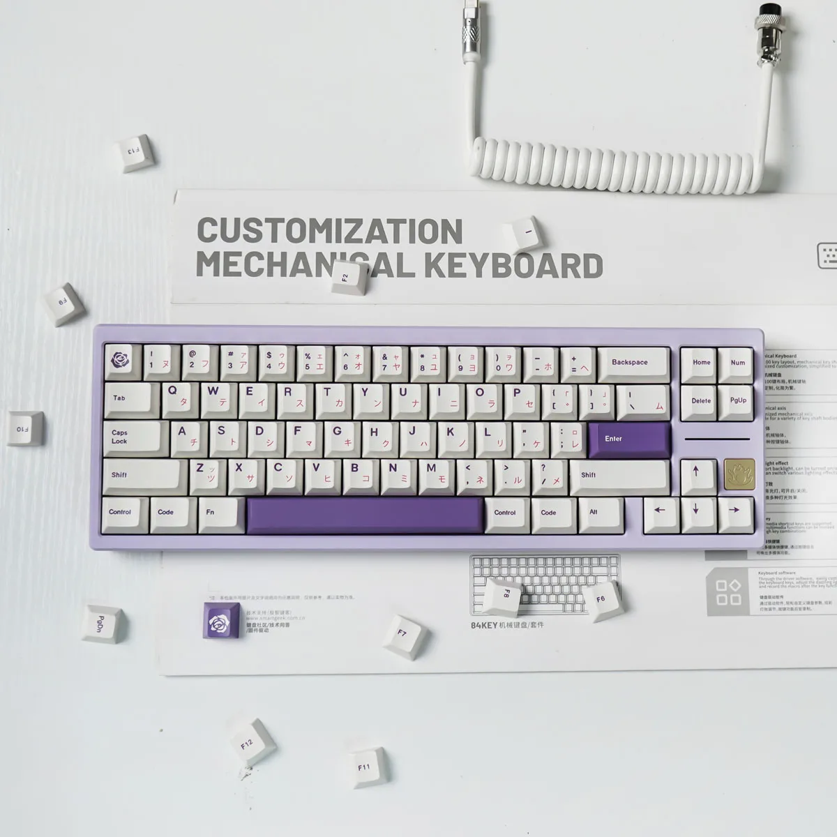 

Rose Purple Rose 146-key mechanical keyboard keycap PBT heat-sublimation original height adapted to 61/64