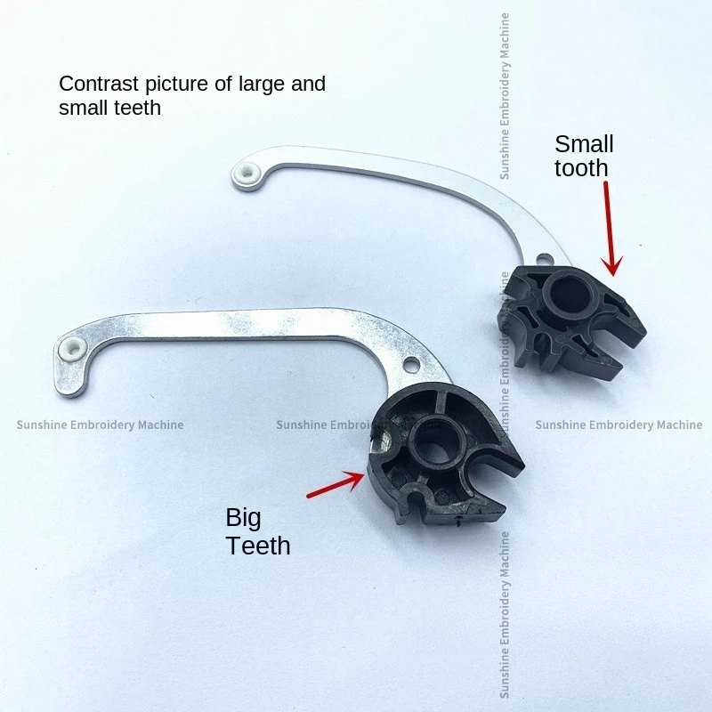 1PCS Take-up-Lever Big and Small Gear Pick Line Gear Assembly High Speed Machine Computer Embroidery Machine Accessories