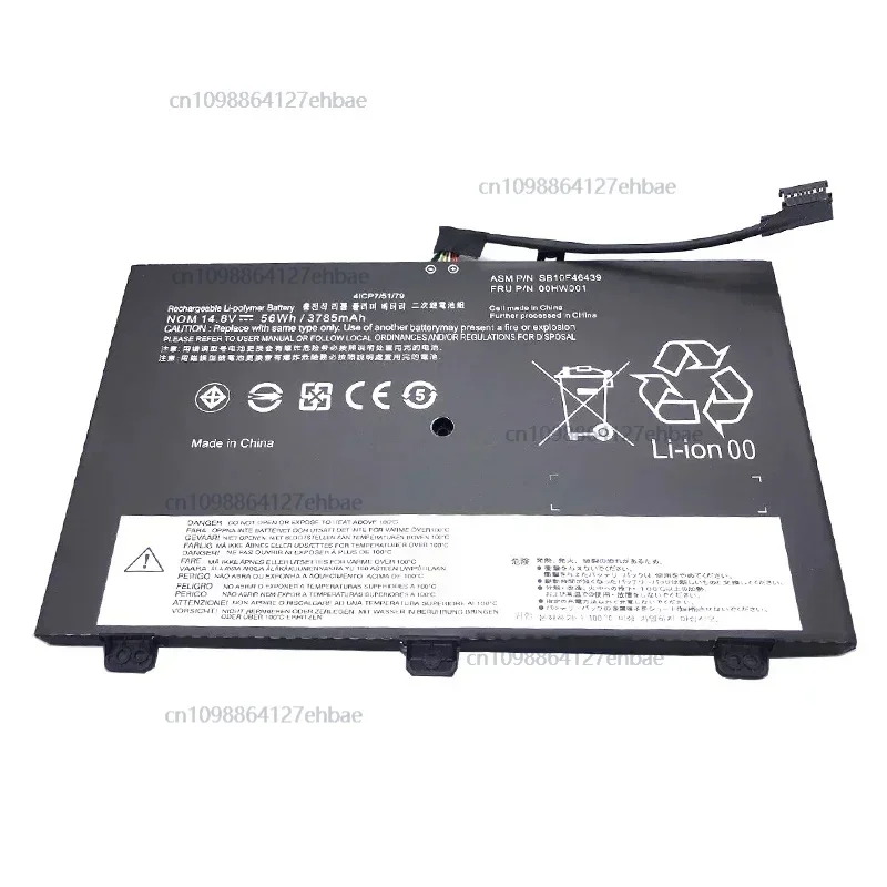 

ОПТОВАЯ ПРОДАЖА Новый аккумулятор для ноутбука 00HW001 для ноутбука ThinkPad S3 Yoga серии 14 00HW000 SB10F46438 4ICP7/52/76 14,8 ВFast