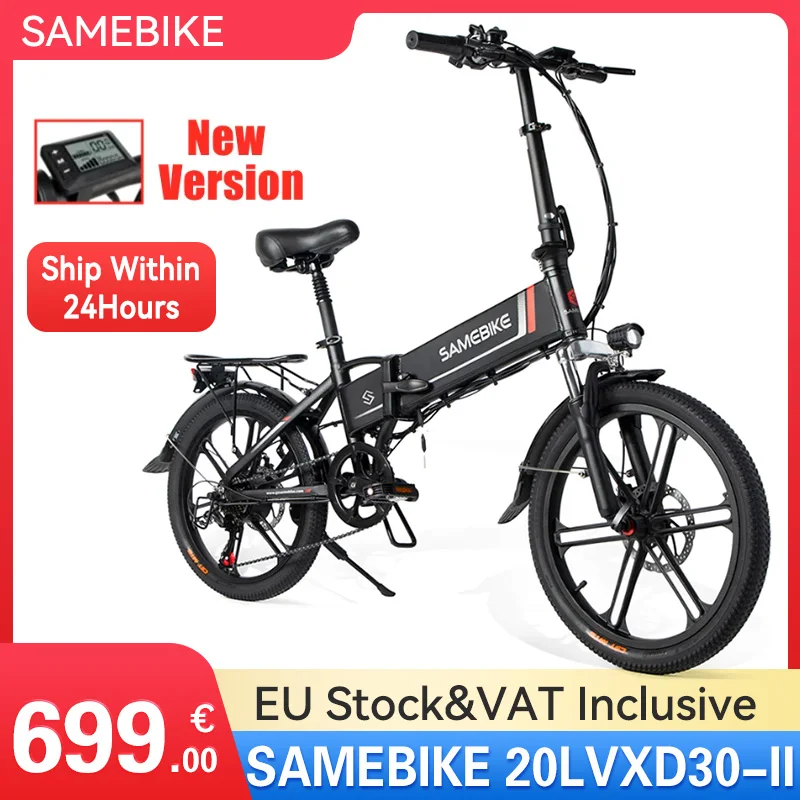 RTS Warehouse EU Version Electric Bike New 20inch Bicycle