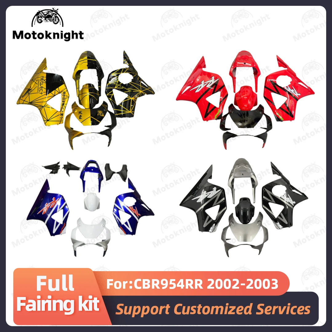 

Fit For Honda CBR954RR 2002 2003 Fairing Kit Full Set Motorcycle Fairings Painted Bodywork New ABS Plastic 4 Gifts