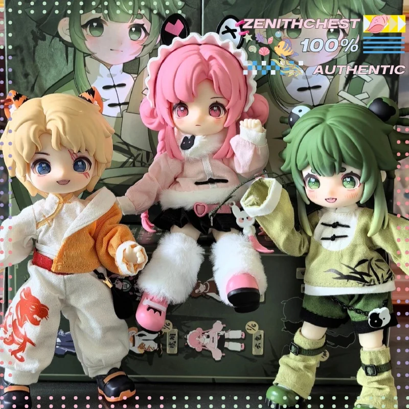 

Authentic Nagi S3 Beast Third Generation Study Tour Season Blind Box 12-Inch Bjd Unique Desk Decor Adorable Action Figures
