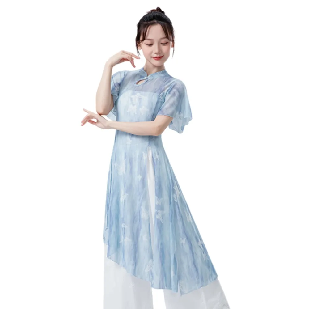 

Cheongsam Neck Classical Dance Top Split Hem Long Gauze Mesh Shirt Net Yarn Dance Accessories Performance Dancewear Dance