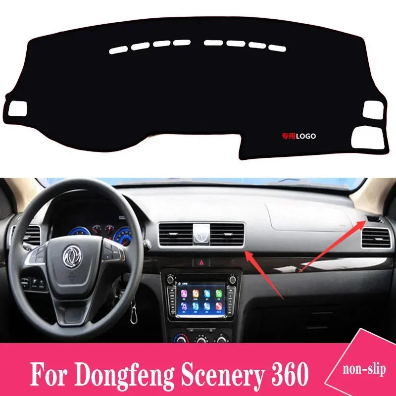 For Dongfeng Scenery 360 Car Dashboard Cover Mats Avoid Light Pads  Anti-UV Case Carpets Accessories