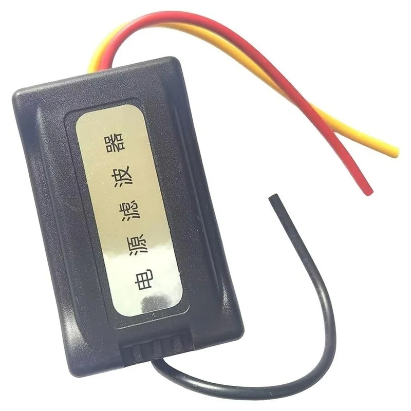 Super Sale Universal‌ Car Audio Noise Filter with Connector Cable Pre Wired Stereo Filter Practical Vehicle Noise Suppressor
