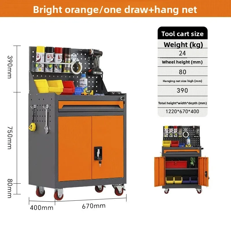 Rolling Tool Cabinet Chest Drawers Tool Cart Workshop Automotive Repair Reinforced Trolley Cart Storage Cart Salon Furniture