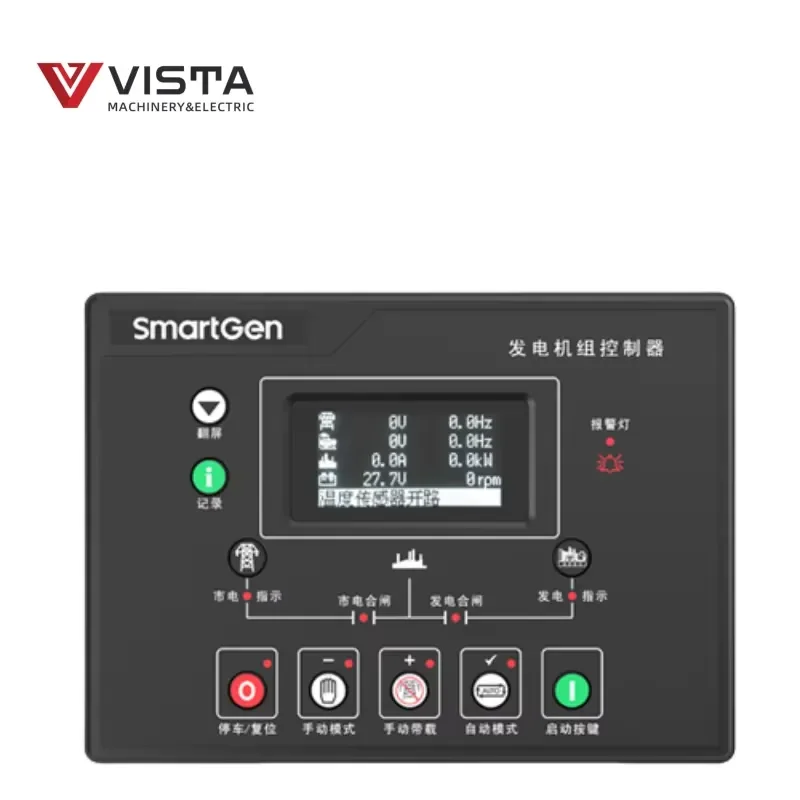 Controller Smartgen HMU8N /EMS HMU15N /EMS HMU8-BMS/860/750