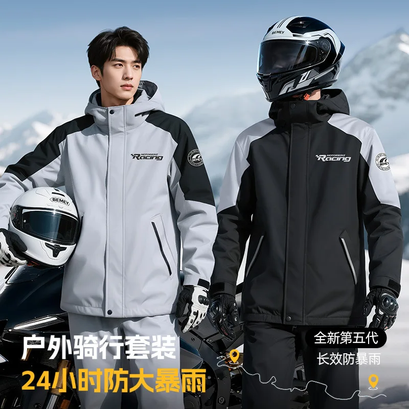 Thumbnail 2 - #9 Rain Suits Sale
