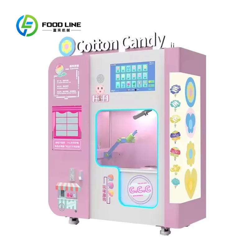 Customized Factory Direct Commercial Cotton Candy Vending Machine with SDK Coin Operated Children Shopping Mall Use