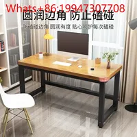 Desktop Computer Desk Simple Desk Household Bedroom Single E-sports Table Rental Room Student Study Double Long Table.