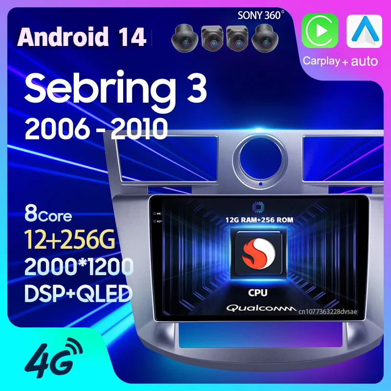 Android 14 autó Rádióadó wifi+4g számára General Motors sebring Tapogató 2007 2008 2009 2010 GPS Kormánymű automat Szikratávirát carplay Játszadozó 2din BT