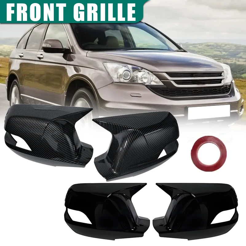 For Honda CR-V CRV 2007 2008 2009 2010 2011 Rearview Side Mirror Cover Wing Cap Exterior Door Rear View Case Trim Carbon Fiber