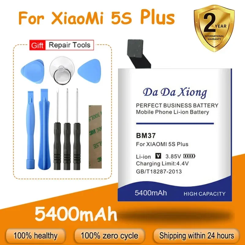 

DaDaXiong 5400mAh BM37 Mobile Phone For Xiaomi Mi 5S Plus Battery Mi5s + Kit Tools