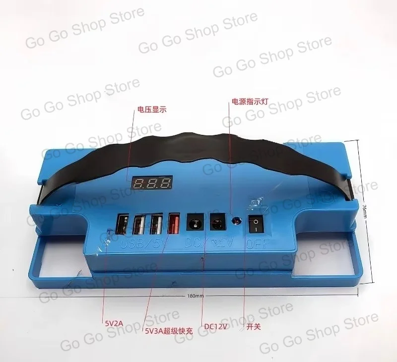 12V Battery Modified Power Bank 20A Special Shell Accessories USB Fast Charging Multi-function Portable Battery Cover