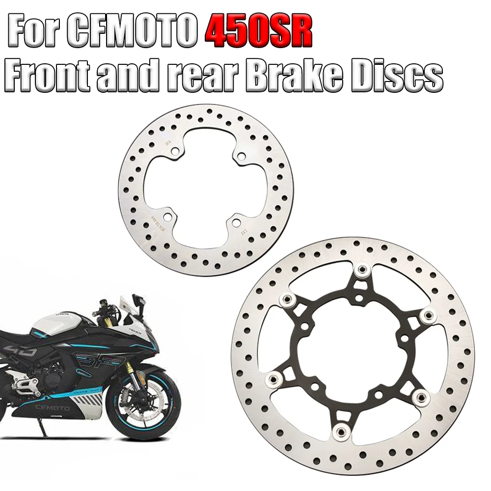 

For CFMOTO 450SR Brake disc CF400-6 Front and rear brake discs Original accessories high quality