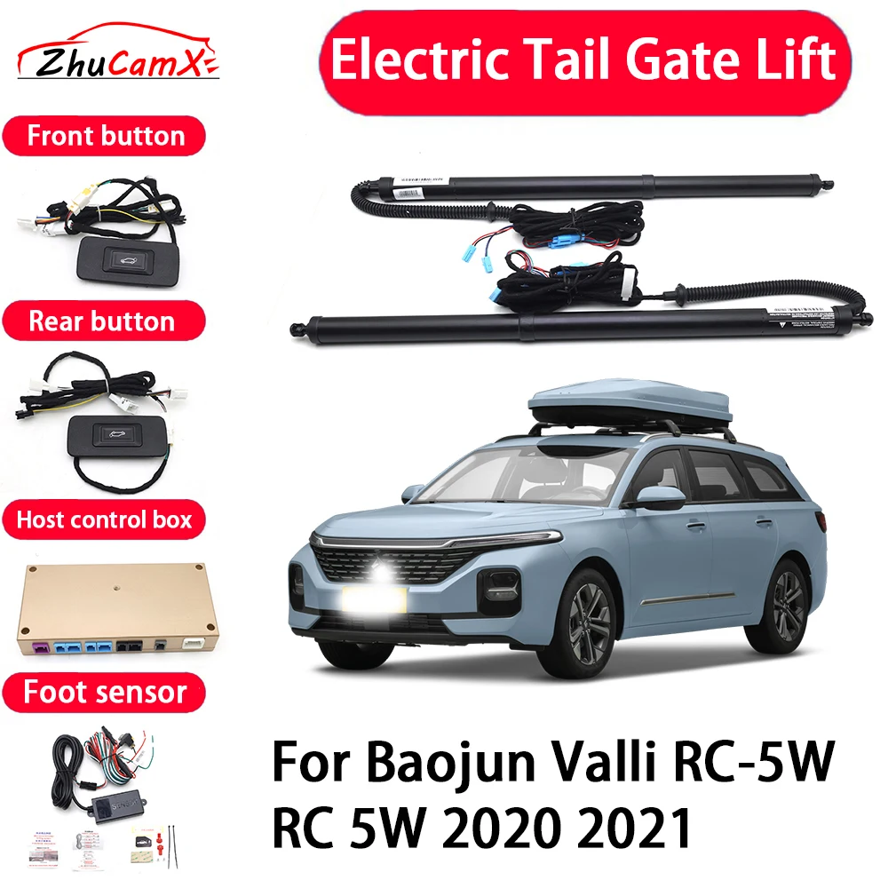ZhuCamX Car Automatic Electric Tail Gate Lift Tailgate Assist System for Baojun Valli RC-5W RC 5W 2020 2021
