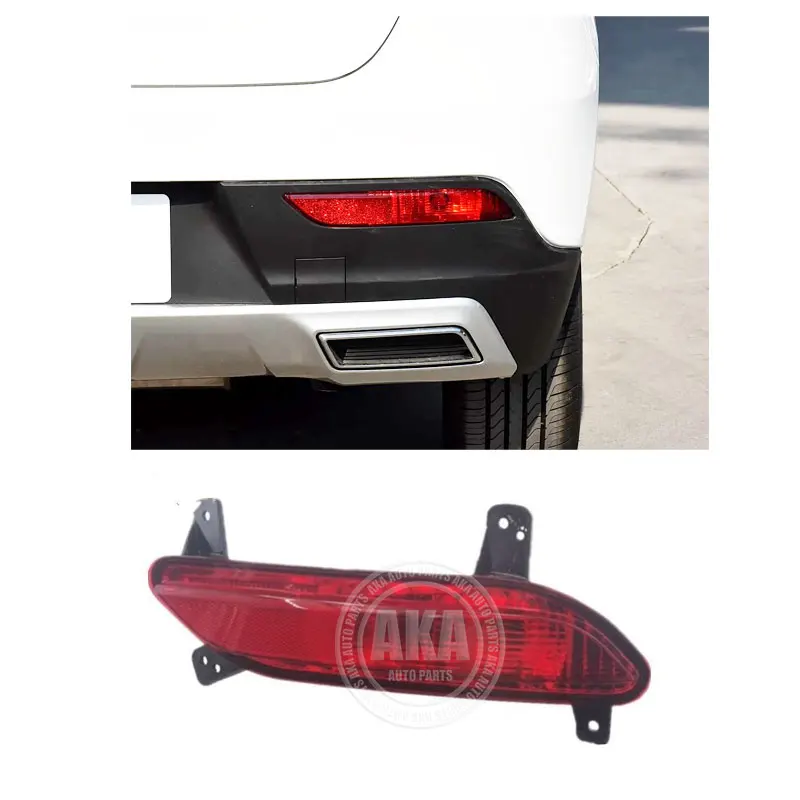 For FAW D60 2015-2016 2017- Rear Foglight Rear Bumper Foglight Foglamp Fog Light Fog Lamp Brake Lights - view 2