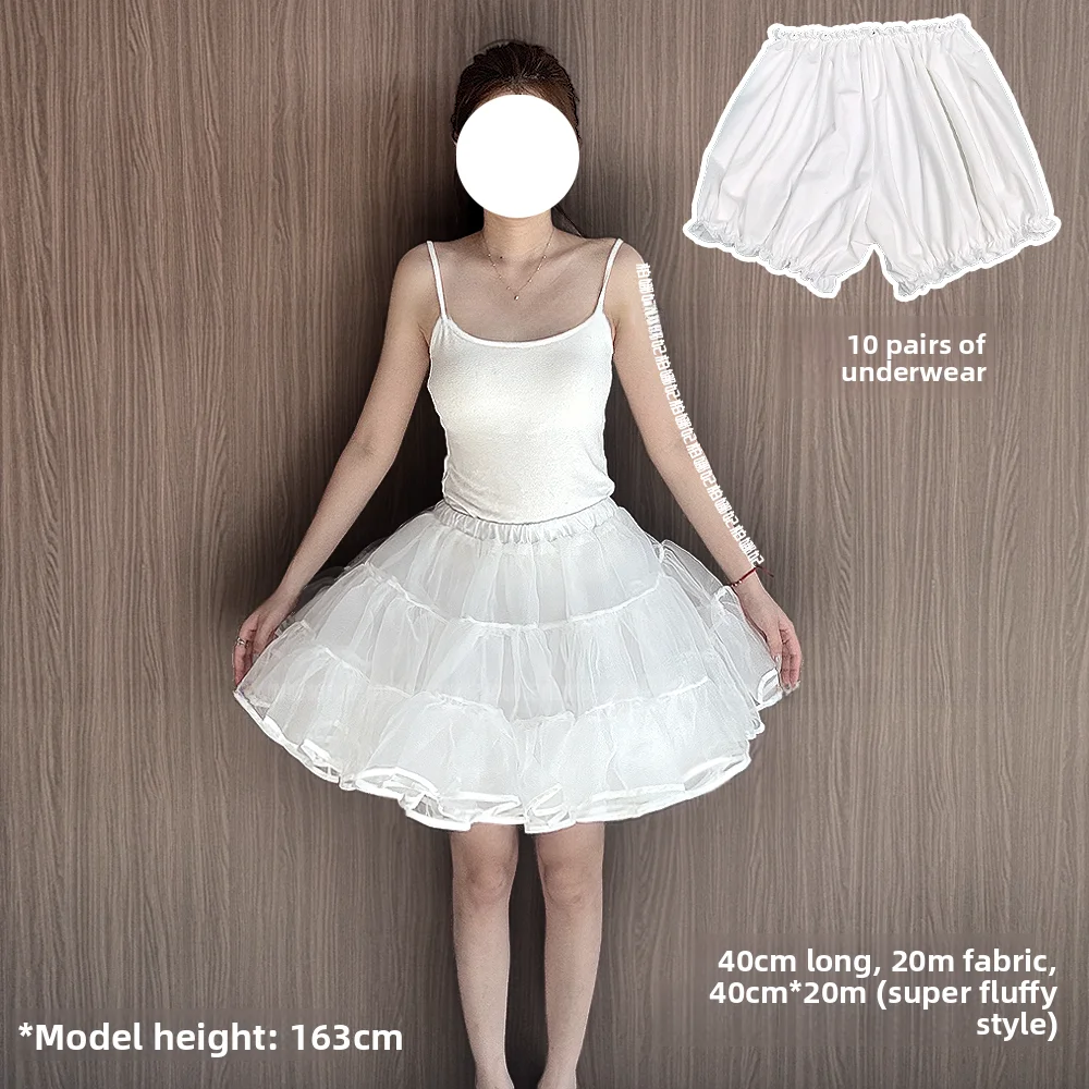 20m volume 40cm+leggings