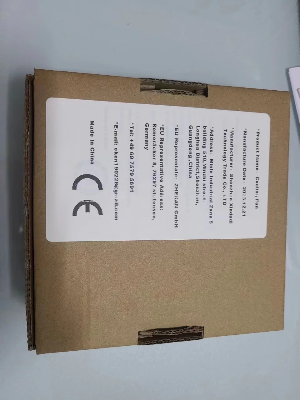 Neuer Lüfter für GAMING NEO G15-15ND302 Lüfter