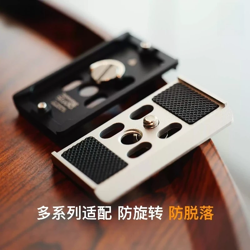 For Hasselblad Quick Release Plate, Anti-Slip Anti-Rotation Mount for 500CM/503CX/503CW/2000/903