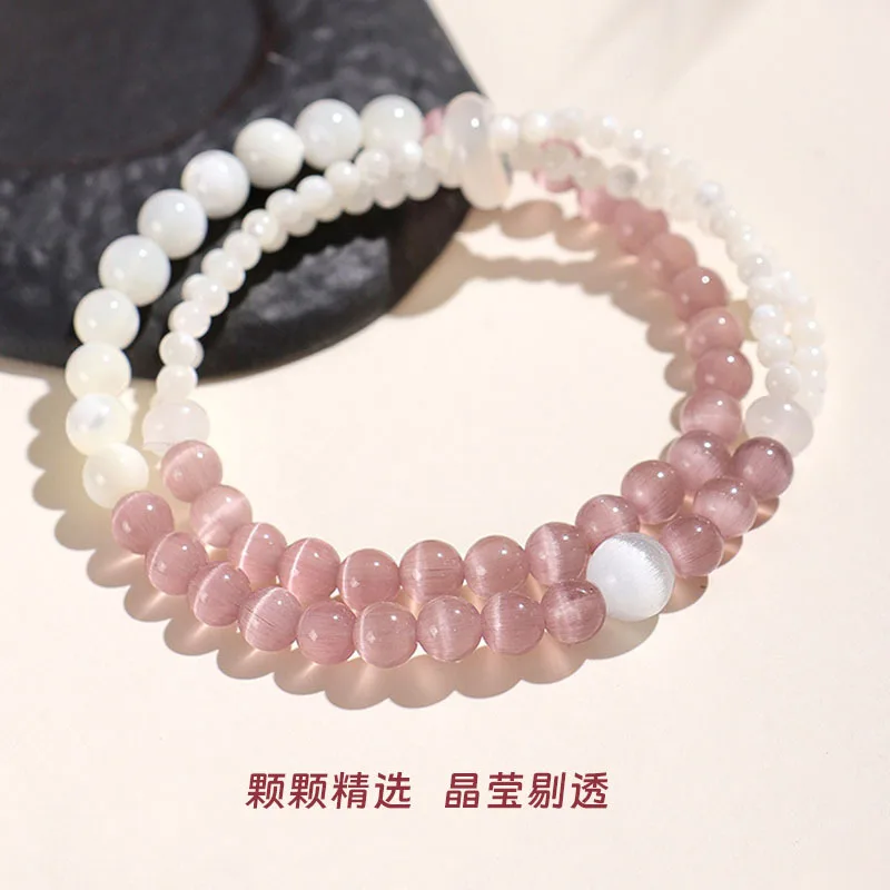 

Triple Layer Pink Cat's Eye Beaded Bracelet with Zircon Elastic String Gradient Shell Charm Versatile Stylish Jewelry Gifts