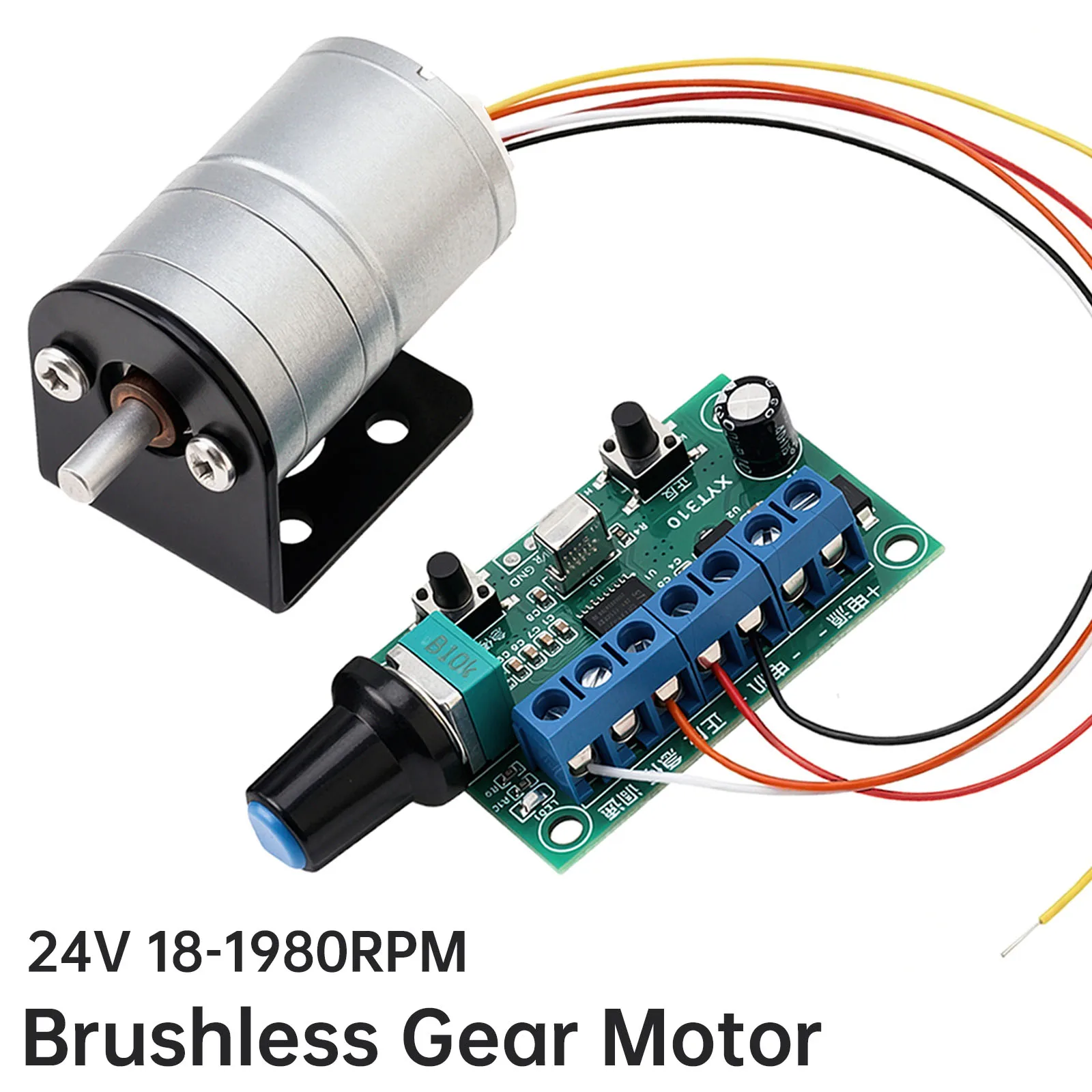 Micro Brushless Gear Motor with Controller & Bracket 24V 18-1980RPM Centric Output Shaft Mini BLDC Motor for Project /Smart Home