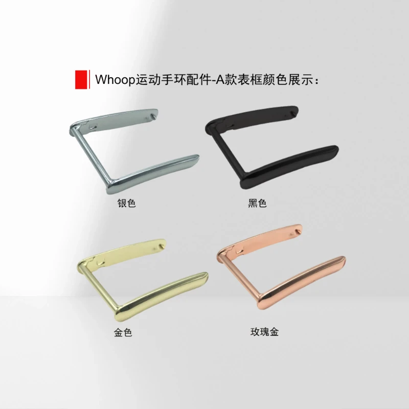 Konektor baja tahan karat untuk Aksesori Tali Gelang Pintar Whoop 5.0 Set Tiga Potong Adaptor Tali aksesori untuk Whoop 5.0