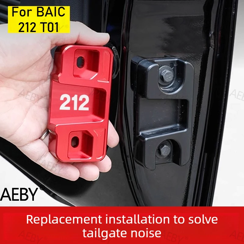 

Для BAIC 212 T01: Усиленный ограничитель задней двери, опорный кронштейн для предотвращения провисания, алюминиевый сплав с защитой от ослабления, аксессуары.