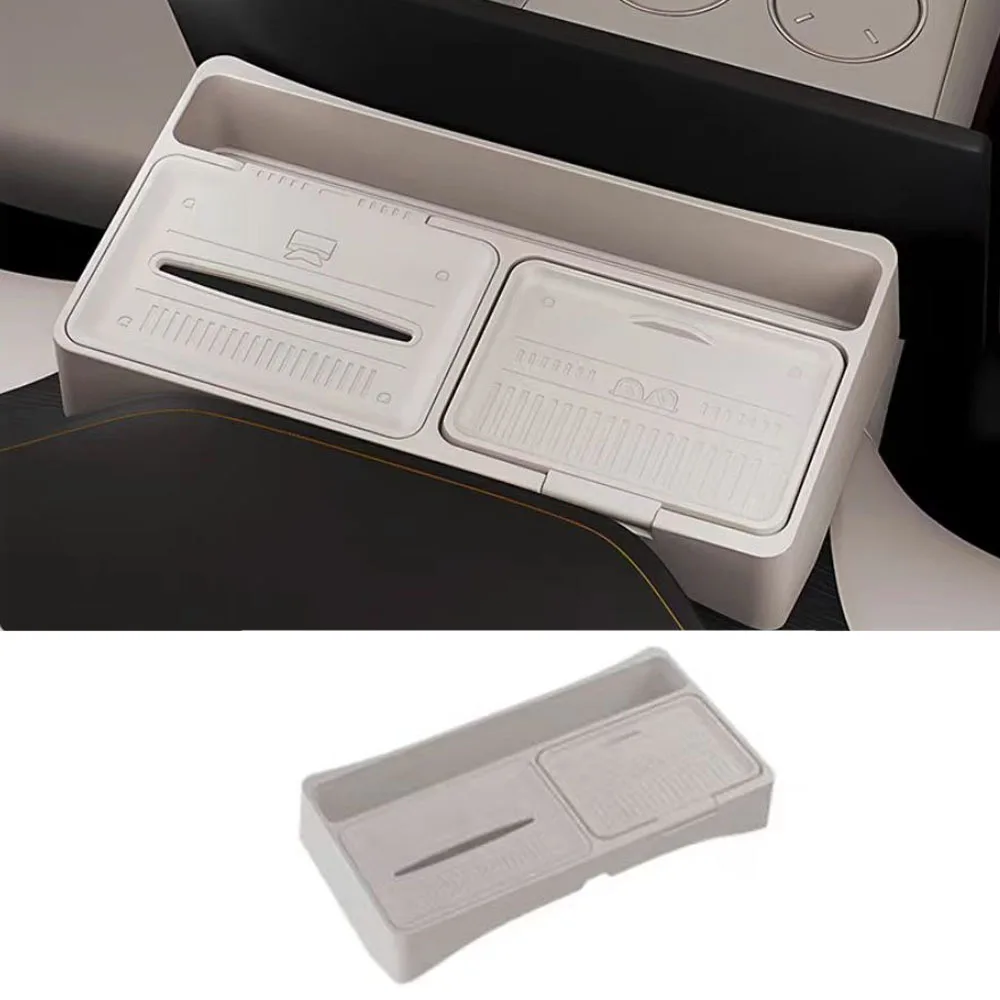 

Подходит для Xiaomi YU7 2025, ящик для хранения экрана, автомобильный ящик для салфеток, специальные аксессуары для салона автомобиля