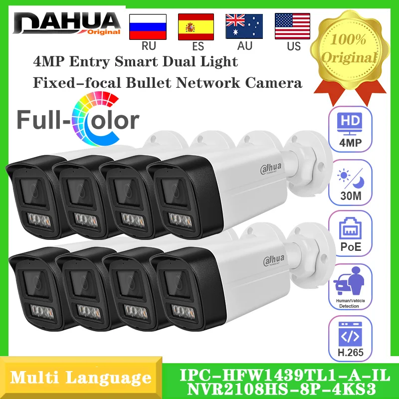 

Original Dahua 8PCS 4MP IPC-HFW1439TL1-A-IL FullColor Entry Dual Light Fixed-Focal Built in Mic POE IP67 Eyeball Network Camera﻿