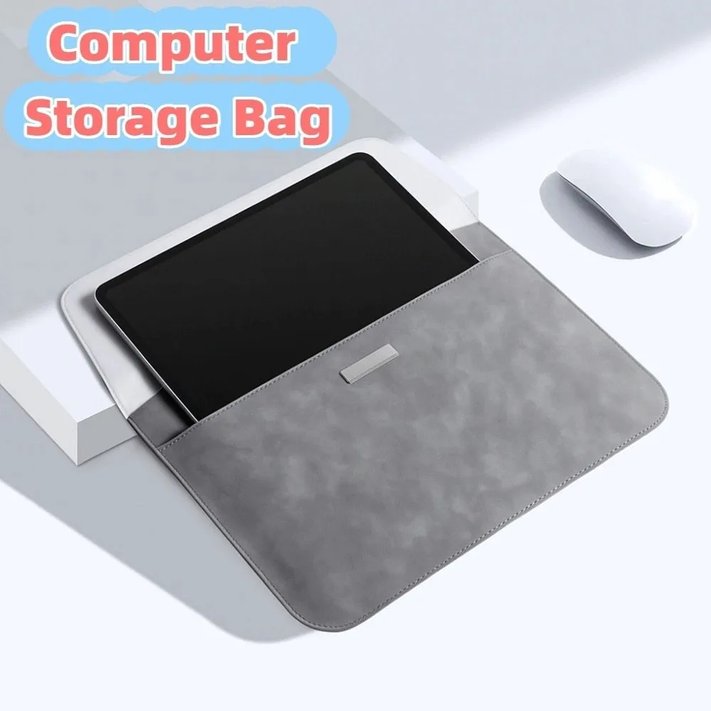 

Fashion Portable Computer Storage Bag 14/15inch PU Leather Tablet Cover Clutch Bag Solid Color Computer Handbags Office