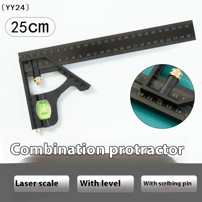 〔YY24〕15/20/25CM Adjustable Combination Right Angle Ruler 45/90 Degree With Bubble Level Gauge Multifunctional Measuring Tools