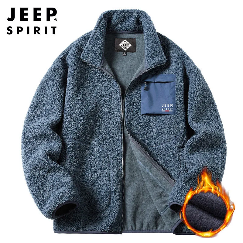 JEEP SPIRIT Autumn Men Brushed Jacket Fashion Simple Stand Collar Jacket Casual Versatile Loose Composite Fleece Warm Overcoat