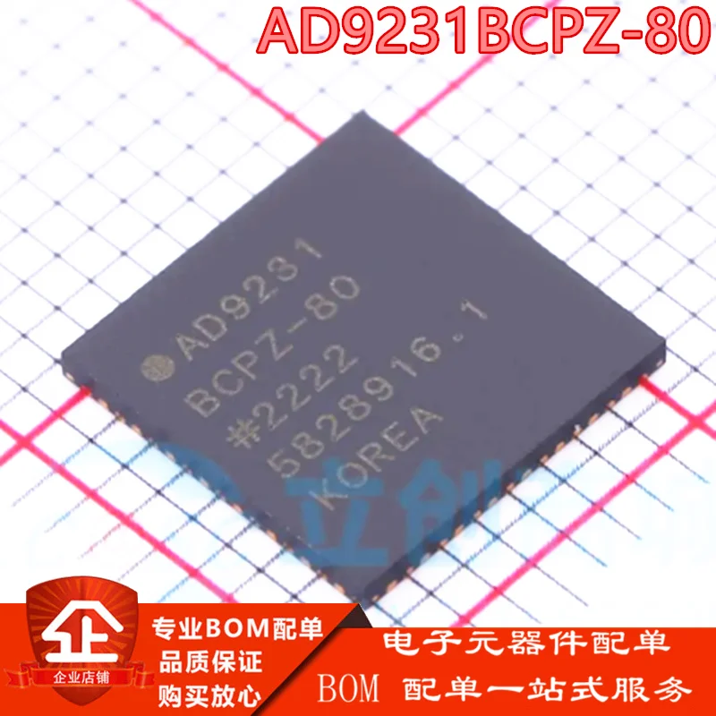 

10PCS new original AD9231 AD9231BCPZ-80 package LFCSP64 original digital-to-analog converter chip
