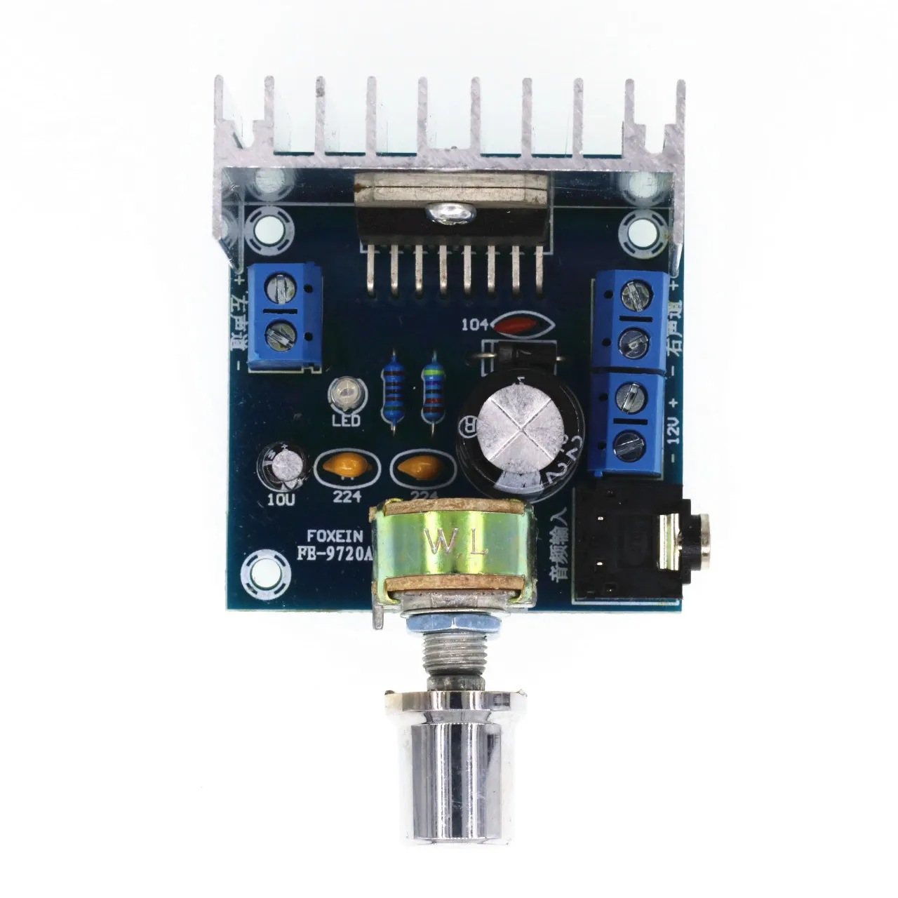 1~50Pcs TDA7297 Digital Audio Power Amplifier Board Dual Channel Low Noise DC 12V Finished Amp Module For Car Audio DIY Speakers