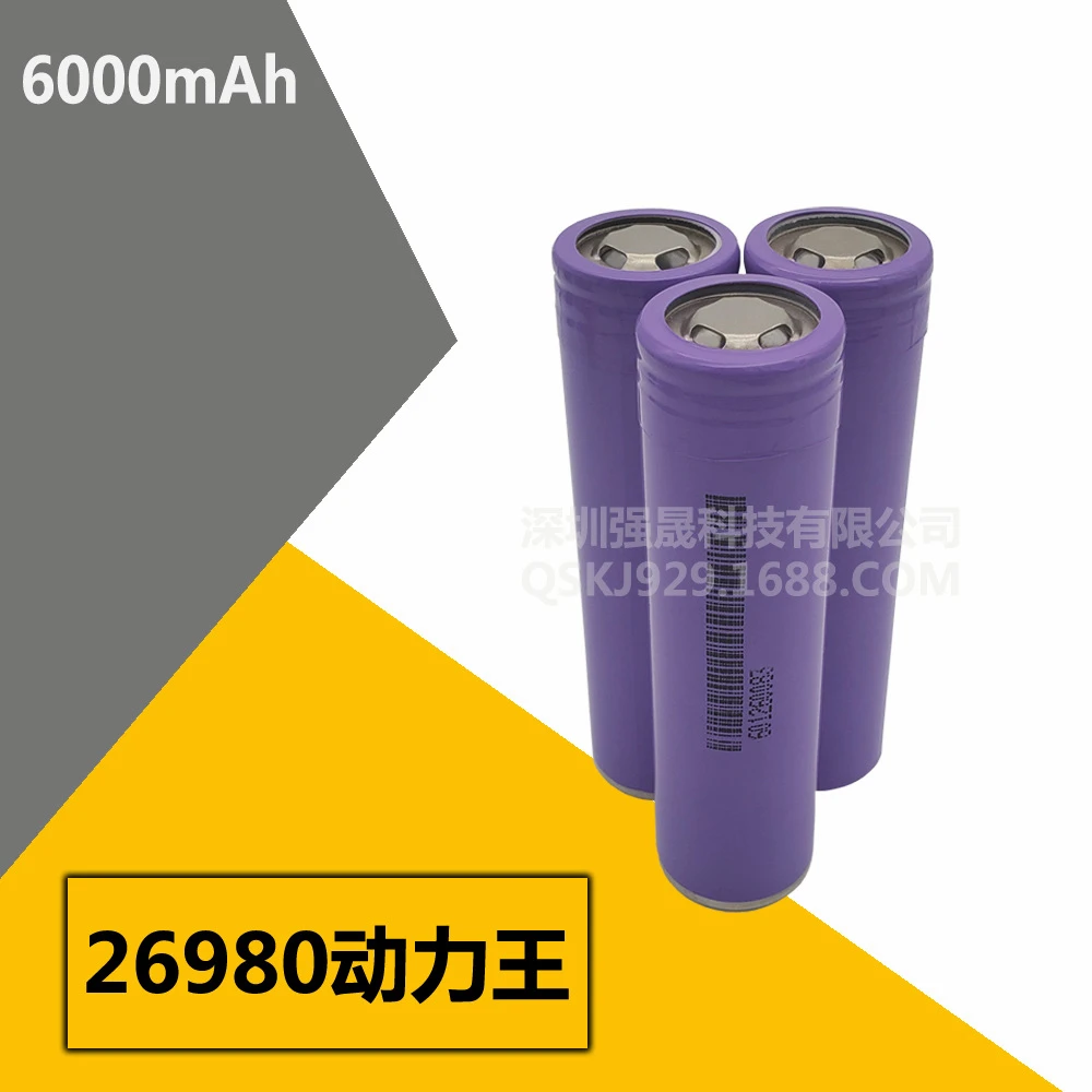 Lithium Battery for Ebike, Electric Toools,Battery Pack,Scooter,Outdoor Power Supply, 3.7V, 26980, 6000mAh, 1Pc Price