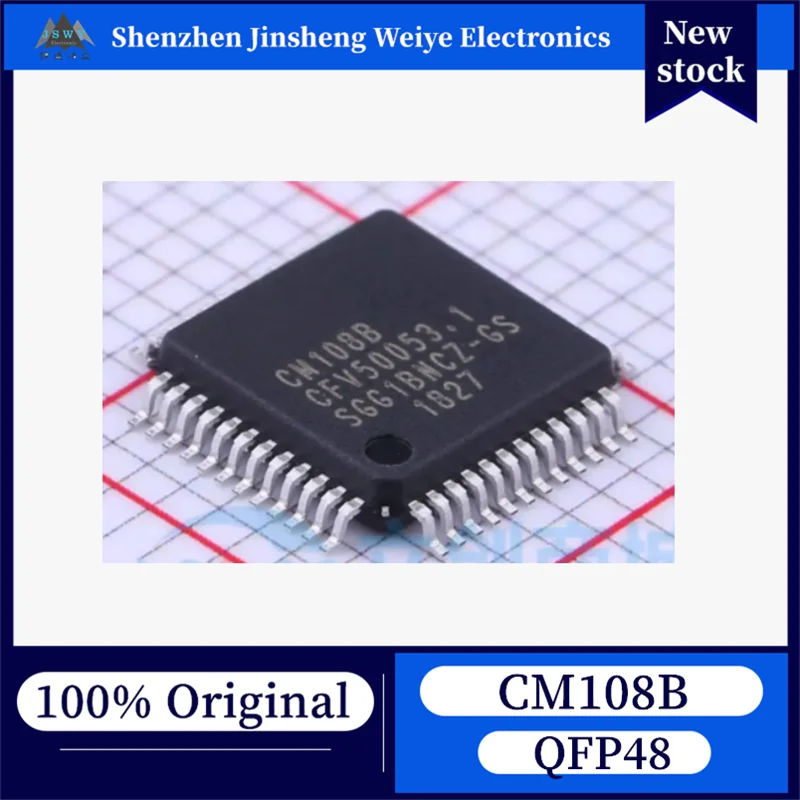 5/20 pieces Original Genuine CM108B QFP48 USB Sound Card Chip USB Decoder Chip New Stock