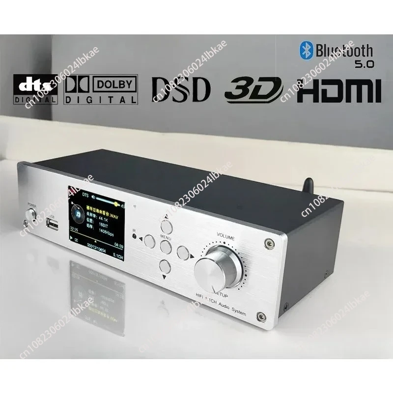 USB Hard Drive SD Card Lossless Player HDMI Fiber Coaxial 5.1 Channel DTS   Bluetooth 5.0 aa
