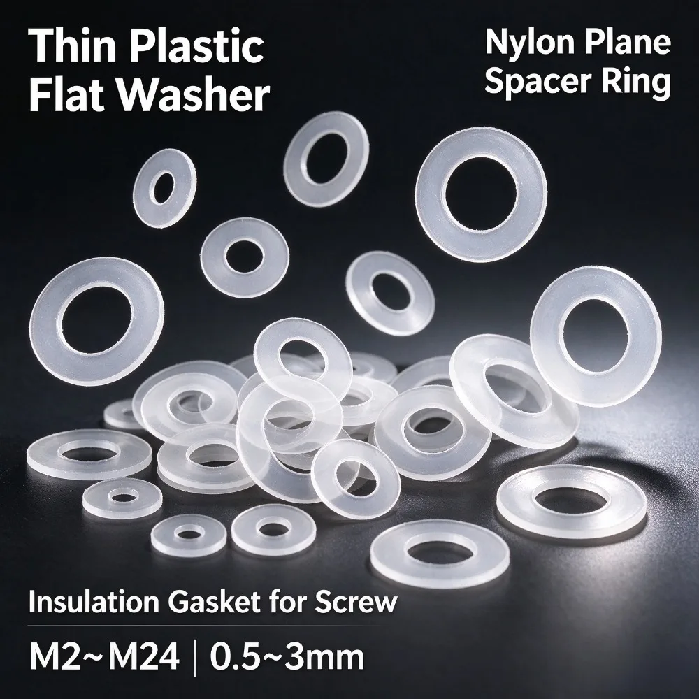 M2-M24 White Plastic Nylon Flat Washer 0.5~3mm Insulating Plane Spacer Gasket Ring, Shockproof Screw Washer for Electronics