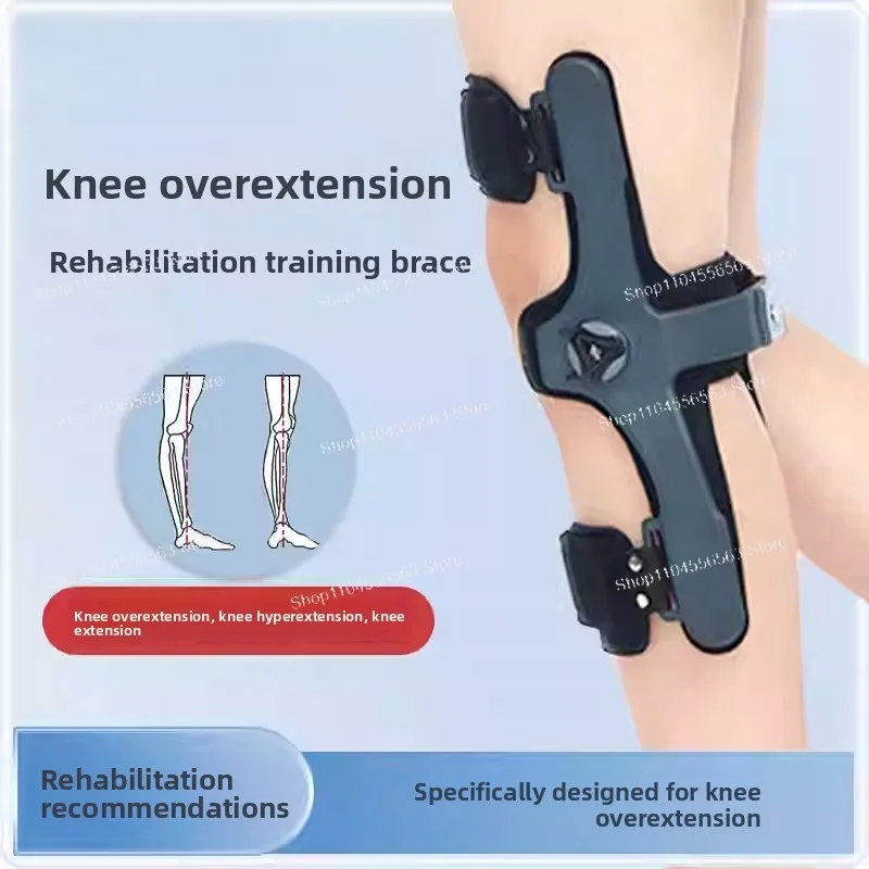 Knee Hyperextension Corrector, Stroke Hemiplegia Rehabilitation Training Equipment,  Knee Brace