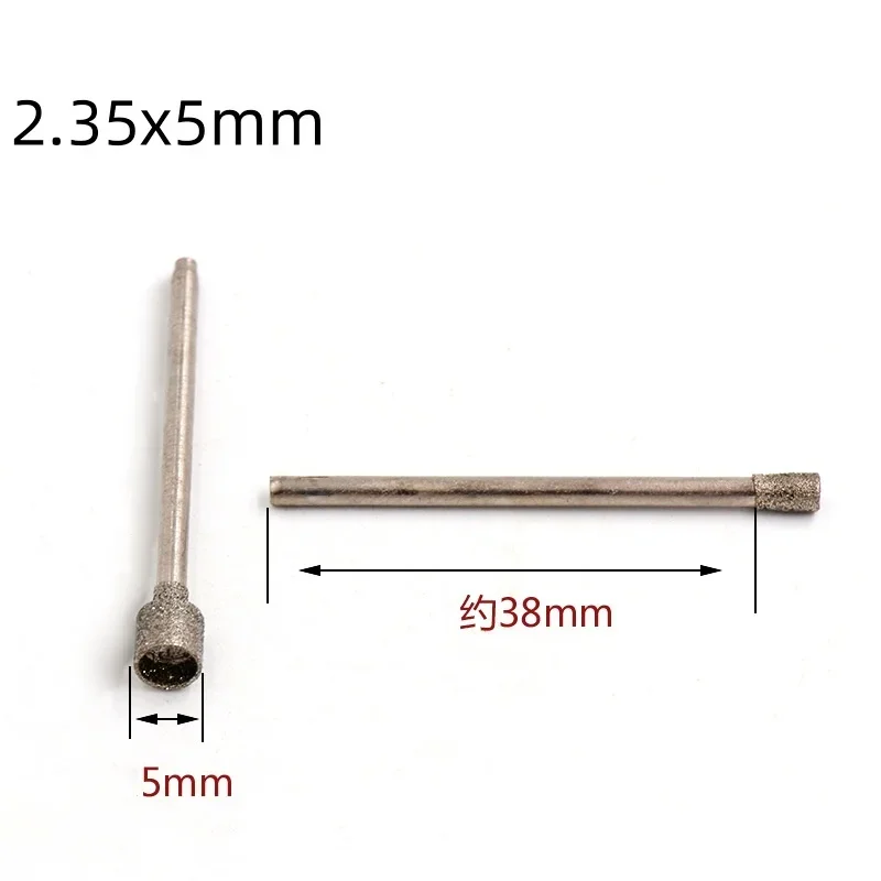 Diamond Drill Bit 2.35mm Shank Concave Burr Needle Polishing Abrasive for Stone Jade Carving Grinding Hollow Head Rotary Tools