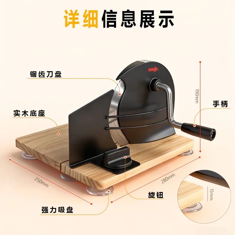 New manual bread slicer tool bread machine for home baking supplies, thin and thick adjustable