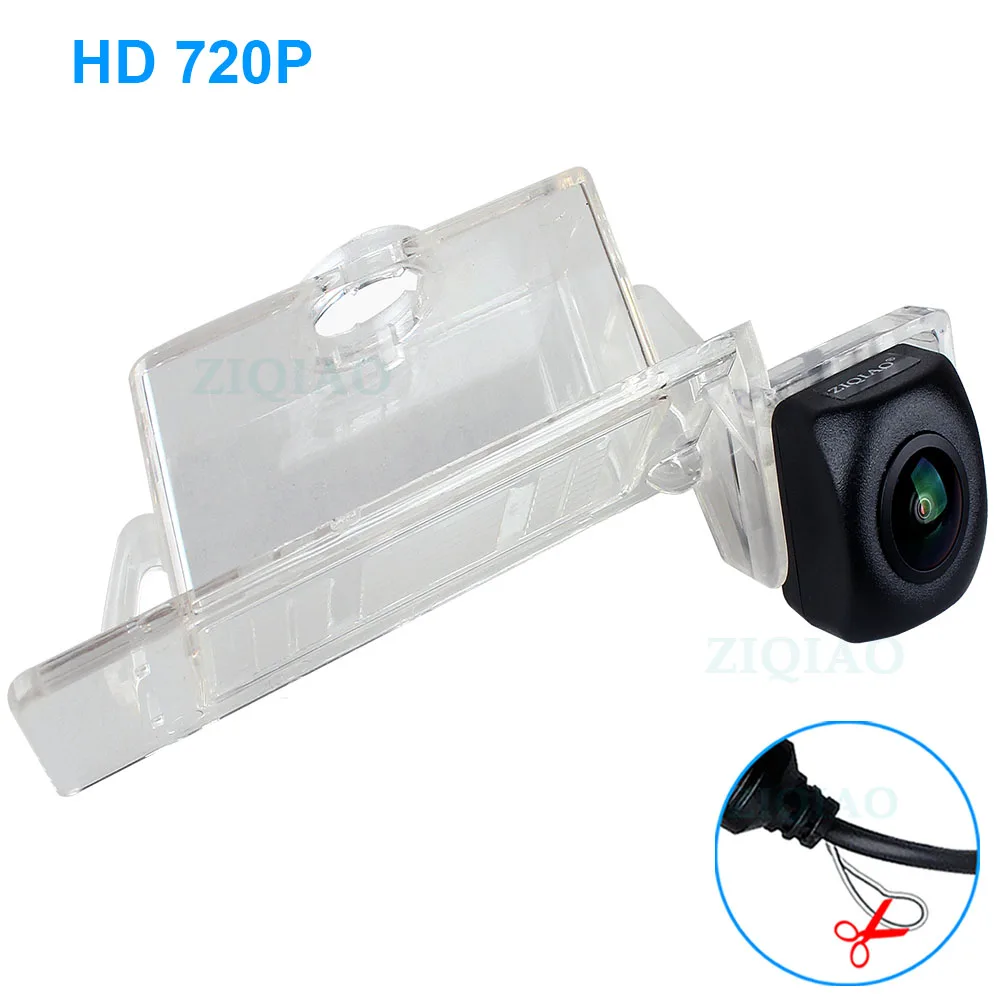 ZIQIAO per KIA Optima K4 K5 Lotze 2011-2018 HD Telecamera posteriore per auto HS099