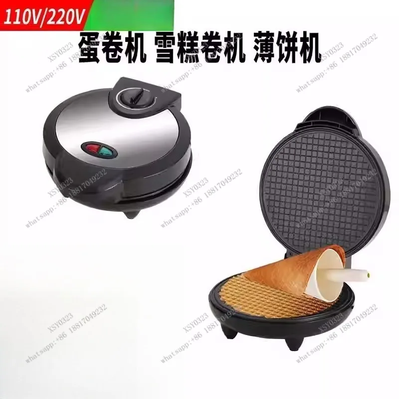 machine-a-crepes-Electrique-pour-rouleaux-d'Œufs-croustillants-temperature-reglable-pour-cornets-de-creme-glacee-110v-220v