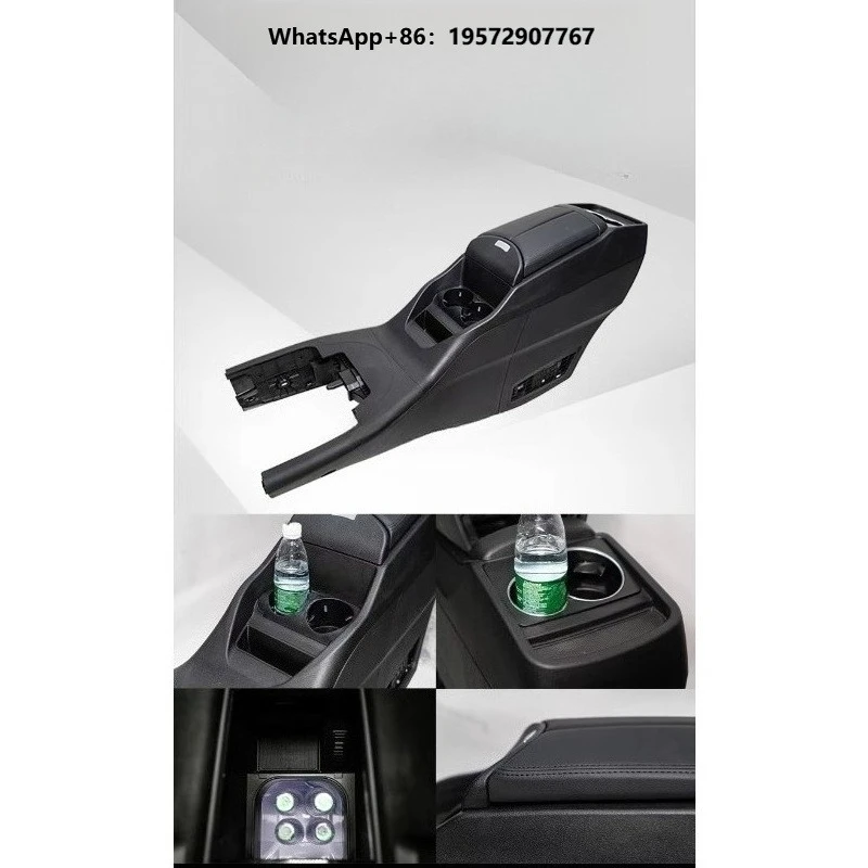 Factory Direct Sale Armrest Refrigerator Car Special Central Storage Box