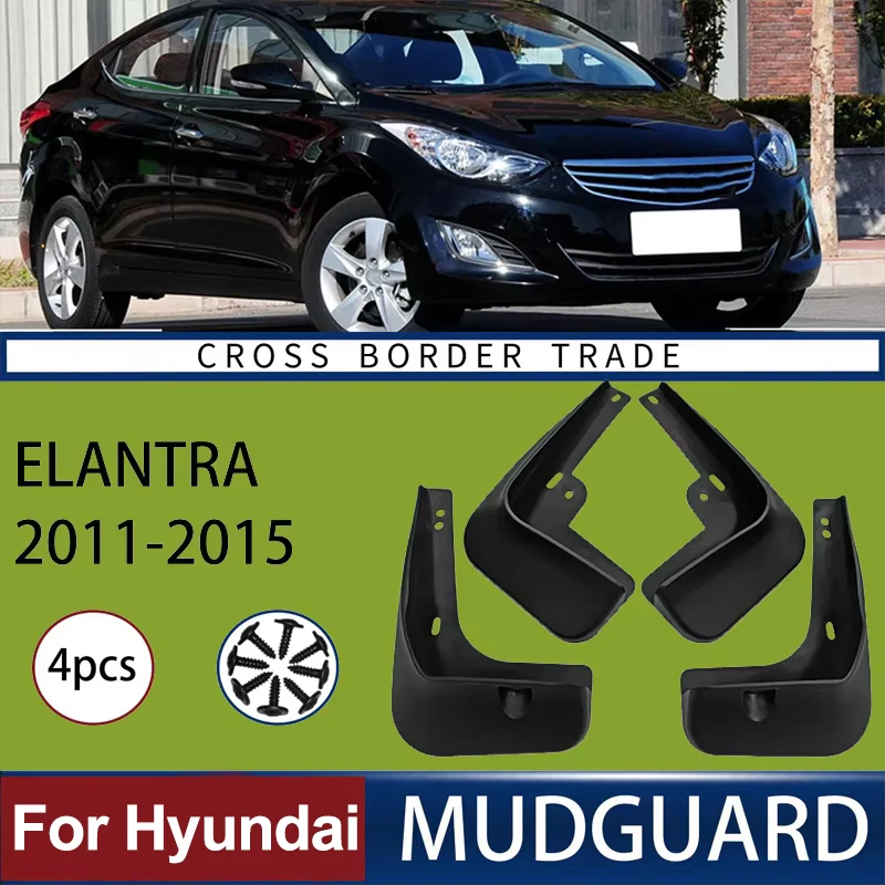 For Hyundai Elantra 2011-2015 2012 2013 2014 Automotive Tire Mudguard Waterproof Splash Proof 4pcs Accessories