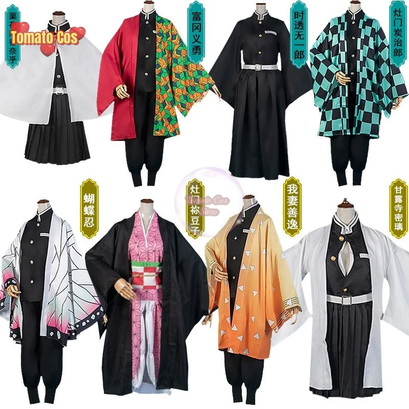 Zenitsu Cosplay Outfits Women's Halloween Costumes Anime Demon Slayer Adult Men's Whole Costumes: New Items Femme Woman Costume