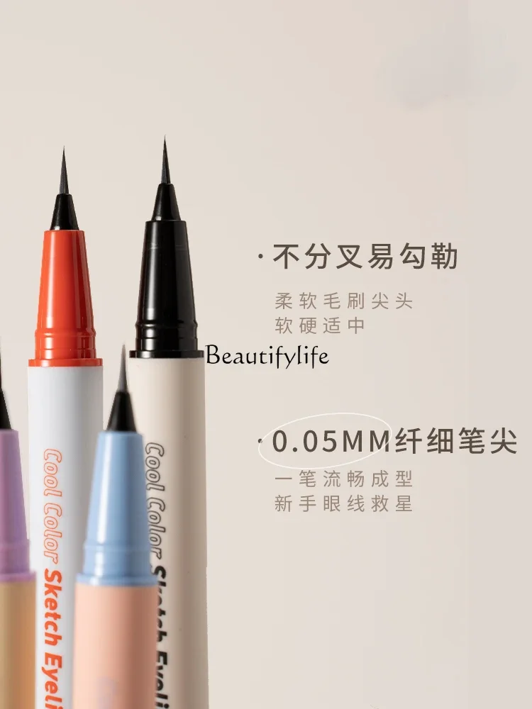 Cat Head Liquid Eyeliner Extremely Fine Water Eyebrow Pencil Not Easy to Smudge Quick-Drying Eye Shadow Pen Makeup